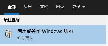 windows10玩不了真三国无双4