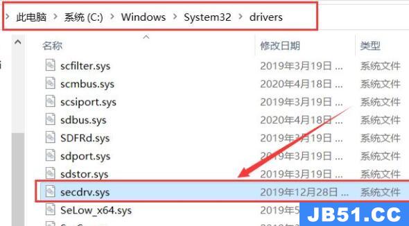 windows10玩不了真三国无双4