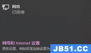 电脑玩csgo突然掉帧