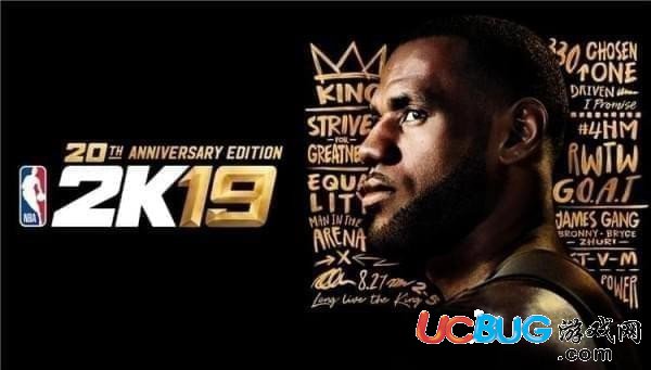 NBA2K19游戏全类型徽章大全汇总