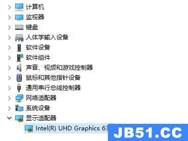 驱动总裁更新完系统坏了怎么修复