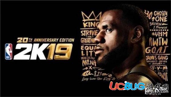 NBA2K19经理模式玩法介绍