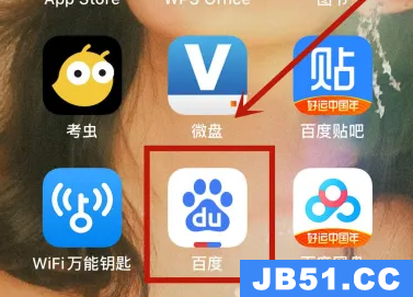 怎样下载百度上的到手机上看