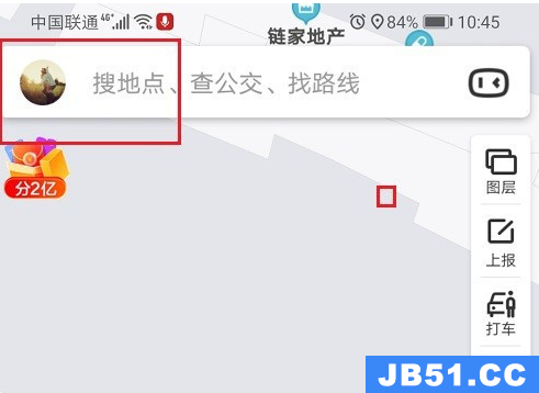 地图测距怎么计算的