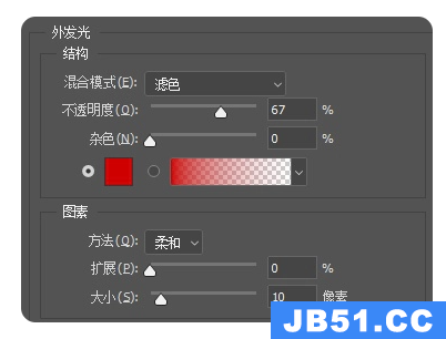 ps火焰效果怎么做