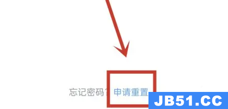 qq青少年模式忘记密码怎么解除未成年