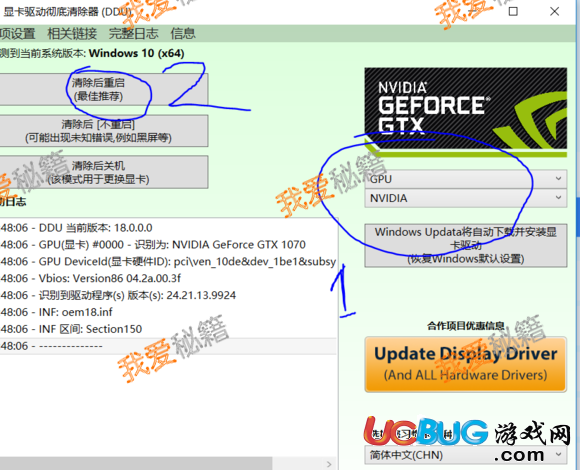 《使命召唤15》游戏卡顿问题怎么解决