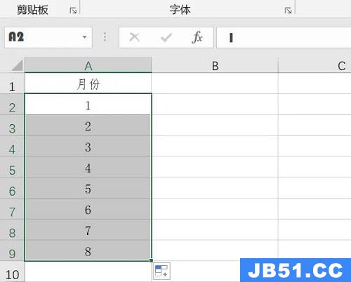 excel数字怎么变成日期了