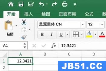 excel数字怎么保留两位小数点但还是显示多位