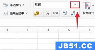 excel数字怎么保留两位小数点但还是显示多位