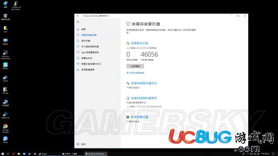 《古墓丽影暗影》win10系统存档BUG怎么解决