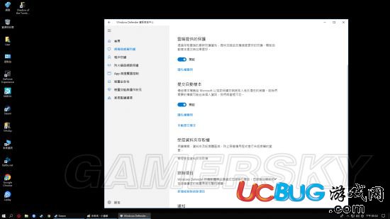 《古墓丽影暗影》win10系统存档BUG怎么解决