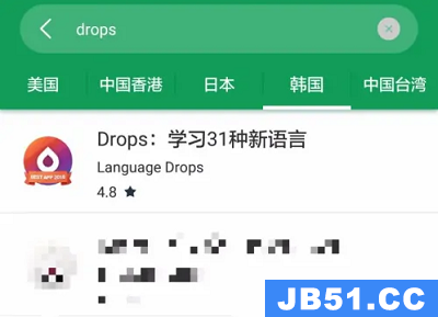 droplets怎么注册账号