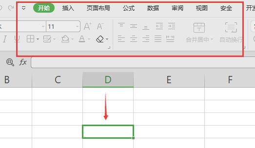 excel开始菜单灰色原因及解决方法是什么