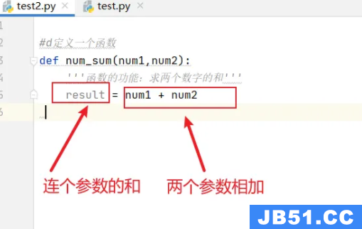 python如何定义函数类型