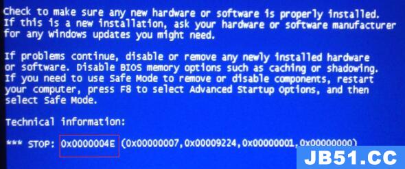 0x0000004e蓝屏代码是什么意思