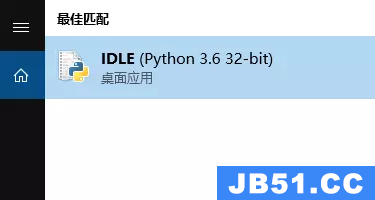 python怎么用三角函数