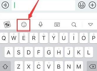 搜狗手机输入法怎么制作表情包的
