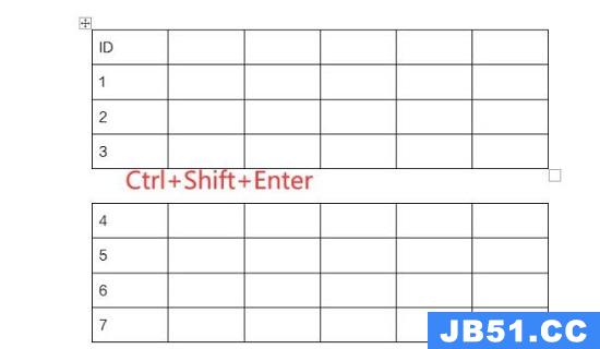word表格断开成两部分教程