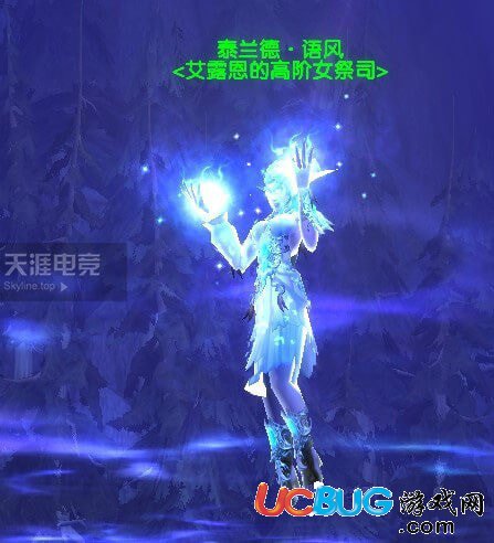 魔兽世界8.1联盟黑海岸前戏任务怎么完成