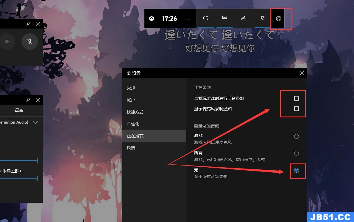 win10玩dota2间歇性卡顿