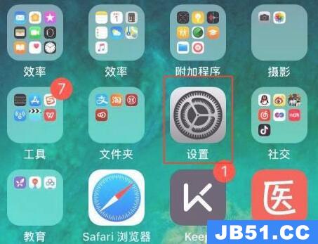 iossteam手机版打不开