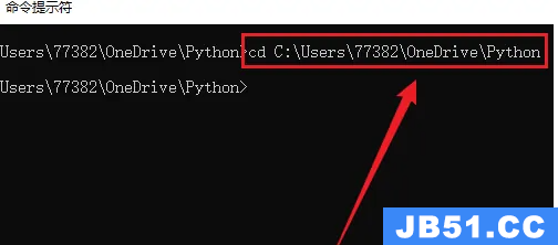 python怎么运行自己编写的程序