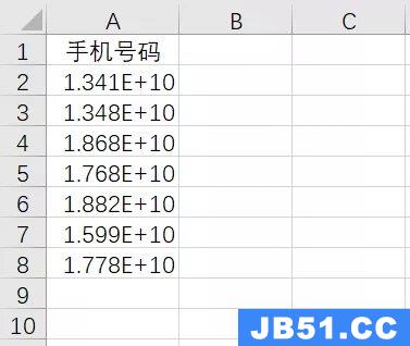 excel数字变成了小数点+e+13