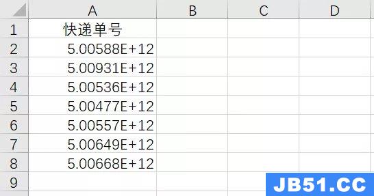 excel数字变成了小数点+e+13