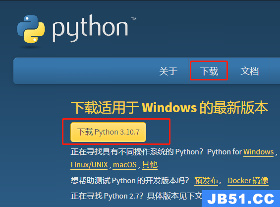 python怎么安装第三方库