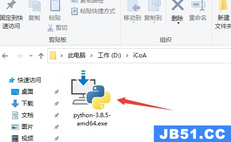 python怎么安装第三方库