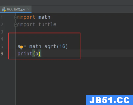 python如何导入模块soundfile