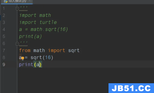 python如何导入模块soundfile