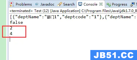 json怎么生成唯一标识