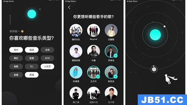 波点音乐下载的歌曲怎么转换mp3清楚点图案