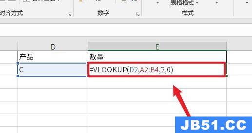 vlookup函数匹配不出来只显示公式 其他单元格正常