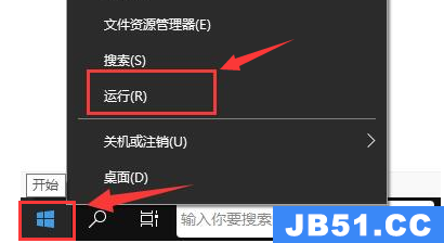 todesk能听到对方声音吗