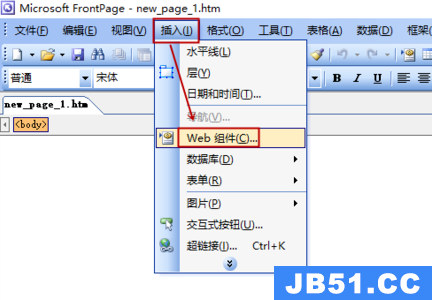 frontpage设置滚动字幕文字大小