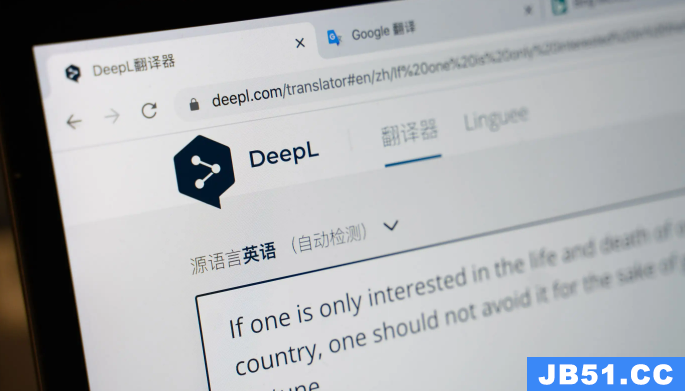 Deepl怎么样