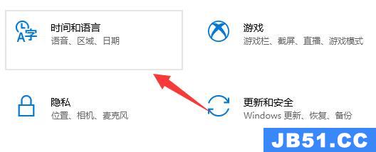 xbox怎么玩云游戏