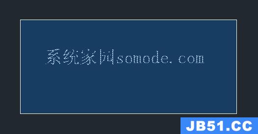 浩辰cad看图王文字全变成???号怎么搞?