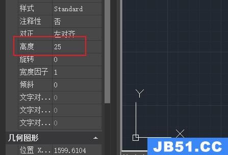 浩辰cad看图王文字全变成???号怎么搞?