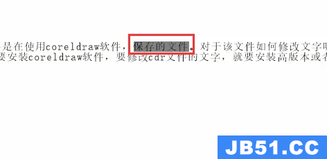 coreldraw怎么编辑文字和符号