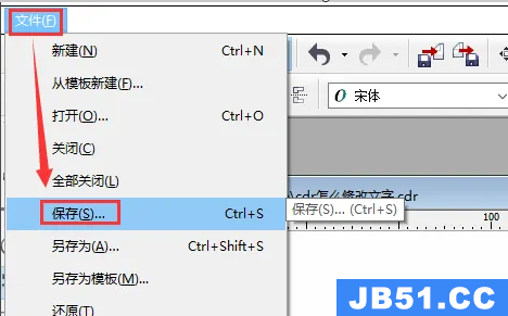 coreldraw怎么编辑文字和符号