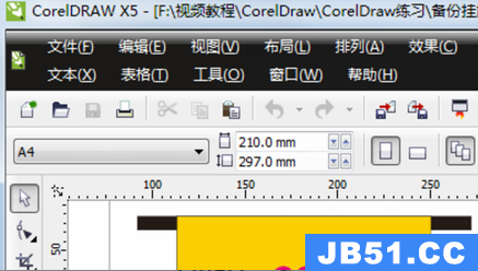 coreldraw怎么导出jpg没有其他东西