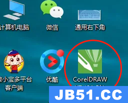 cdrx4恢复原始设置