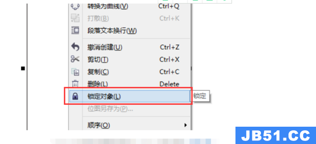 cdr里面怎么加出血