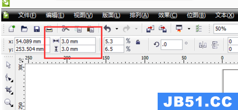 cdr里面怎么加出血