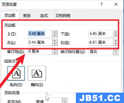 word放大字体到整页