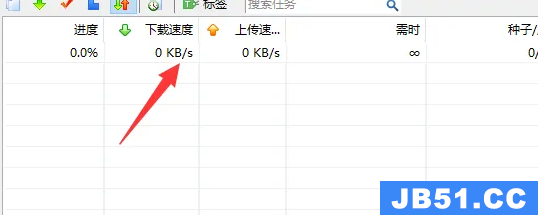 比特彗星端口阻塞如何解决校园网